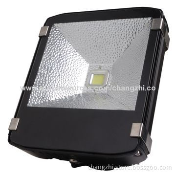 Track lights